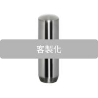 客製化定位銷 高精度定位/重複定位穩定/抗磨耗設計/同心度優異/依圖客製加工/材質鋼/不鏽鋼/裝配順暢/多款表面處理可選擇