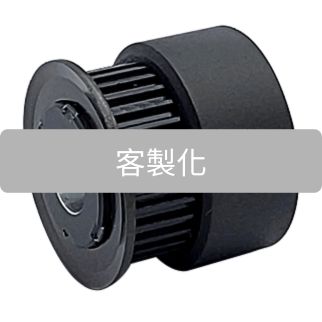 客製化皮帶輪