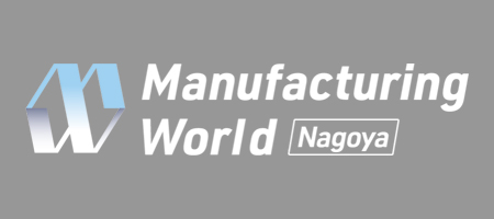 2026年名古屋機械要素技術展
