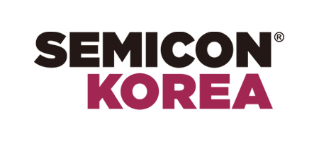 2026年韓國國際半導體展